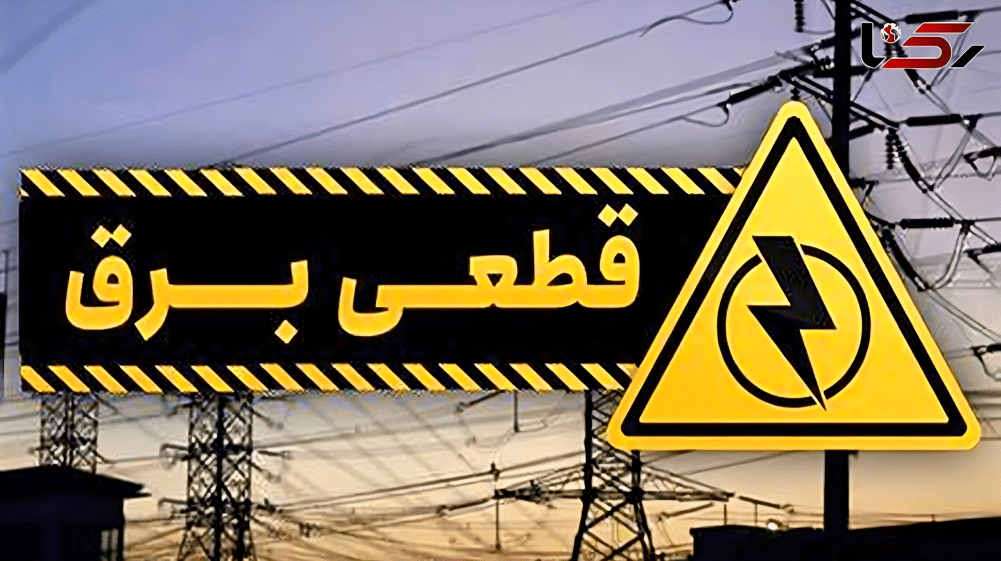 صدای خاموشِ قشم، صدای عدالت خاموش‌شده است