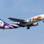 نخستین پرواز معراج ایر از فرودگاه بین‌المللی بندرعباس انجام شد