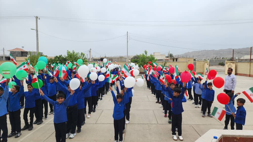 زنگ آغاز سال تحصیلی مدارس روستایی هرمزگان نواخته شد