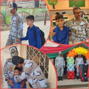 آغاز سال تحصیلی متفاوت/ دستان فرزندان شهدا در دست پدرانه جانشین مرزبانی هرمزگان