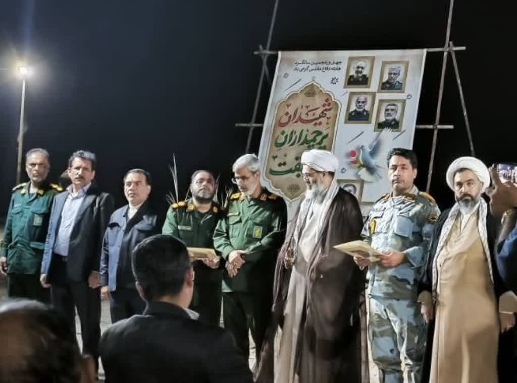 نمایشگاه یادمان دفاع مقدس در جزیره قشم