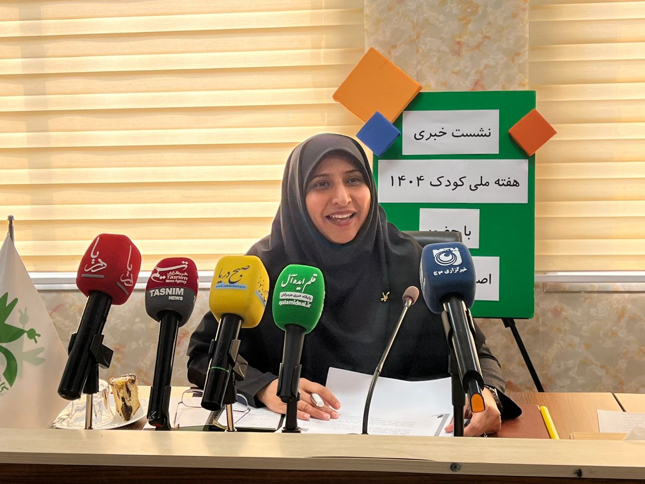 توسعه پایدار از اندیشه کودک آغاز می‌شود