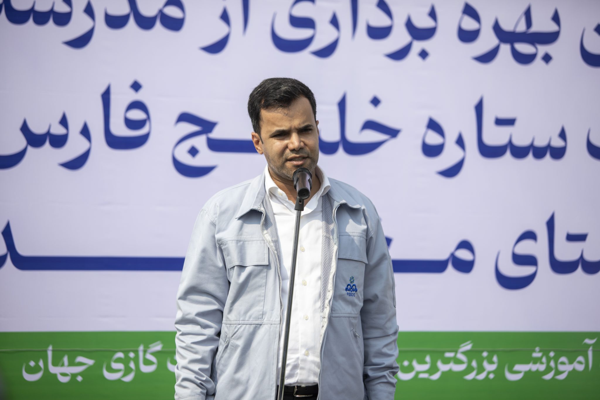 افتتاح مدرسه مجهز به پنل خورشیدی نفت ستاره در مغ احمد