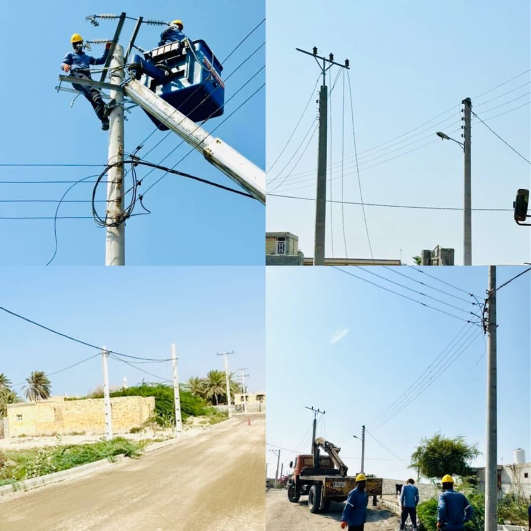مدیریت برق سیریک و تداوم خدمات اصلاح و توسعه شبکه برق روستایی