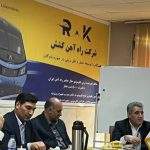تأکیدمعاون تامین سرمایه و اقتصاد حمل و نقل راه آهن بر حمایت مالی از توان داخلی و بخش خصوصی
