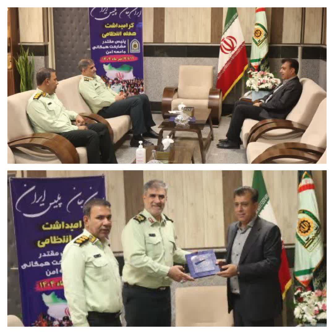 دیدار مدیرکل بنیاد مسکن انقلاب اسلامی استان هرمزگان با فرمانده انتظامی استان