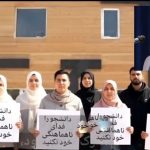 نقض حقوق دانشجویان قشم و کیش جای برخورد قانونی دارد