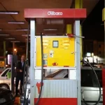 راه اندازی کارگاه تعمیر سوخت هوشمند درهرمزگان