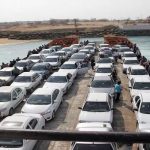 گل‌نشست لندینگ‌کرافت حامل ده‌ها خودرو و مسافر در نزدیکی پل خلیج فارس