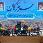 اجرای بیش از هزار پروژه عمرانی و اقتصادی در دهه فجر