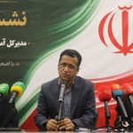 آغاز سال تحصیلی ۱۴۰۵ در هرمزگان با کلاس‌های حضوری و بدون کمبود معلم